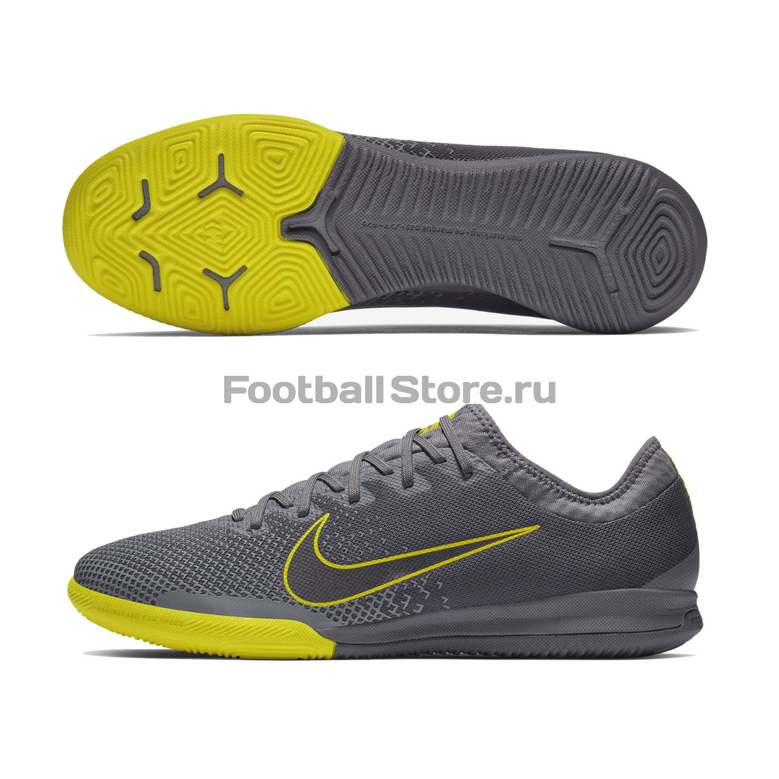 Футзалки Nike Vapor 12 Pro IC AH7387-070