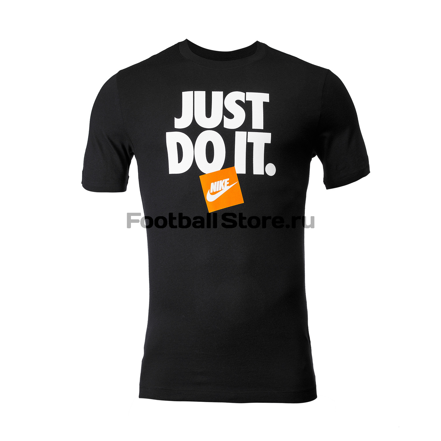 Футболка хлопковая Nike Just Do It Tee HBR 3 AR5002-010