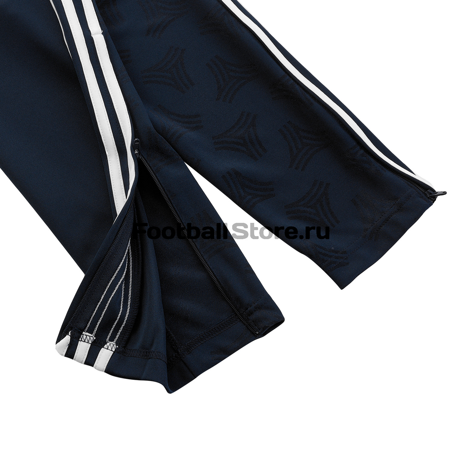 Брюки тренировочные Adidas Tan Pant DP2701