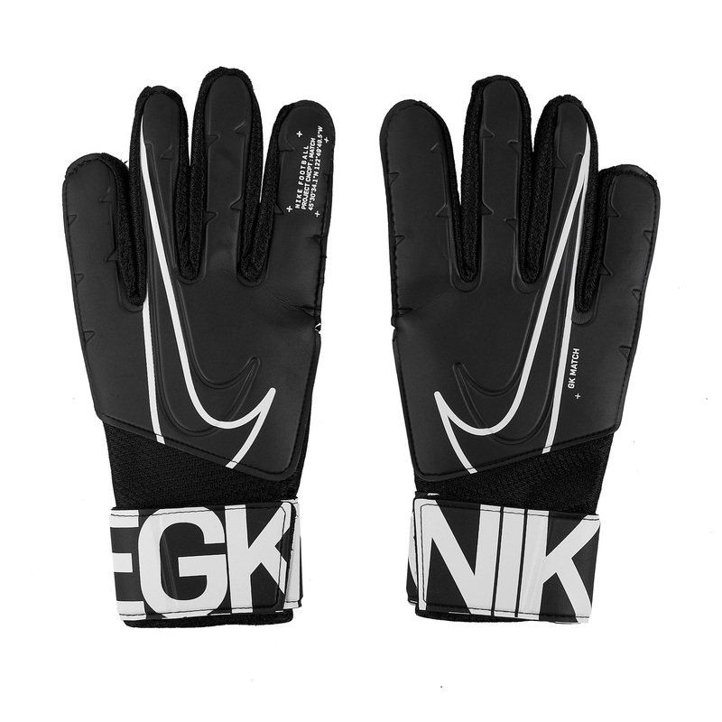 Перчатки вратарские Nike Match GS3882-010
