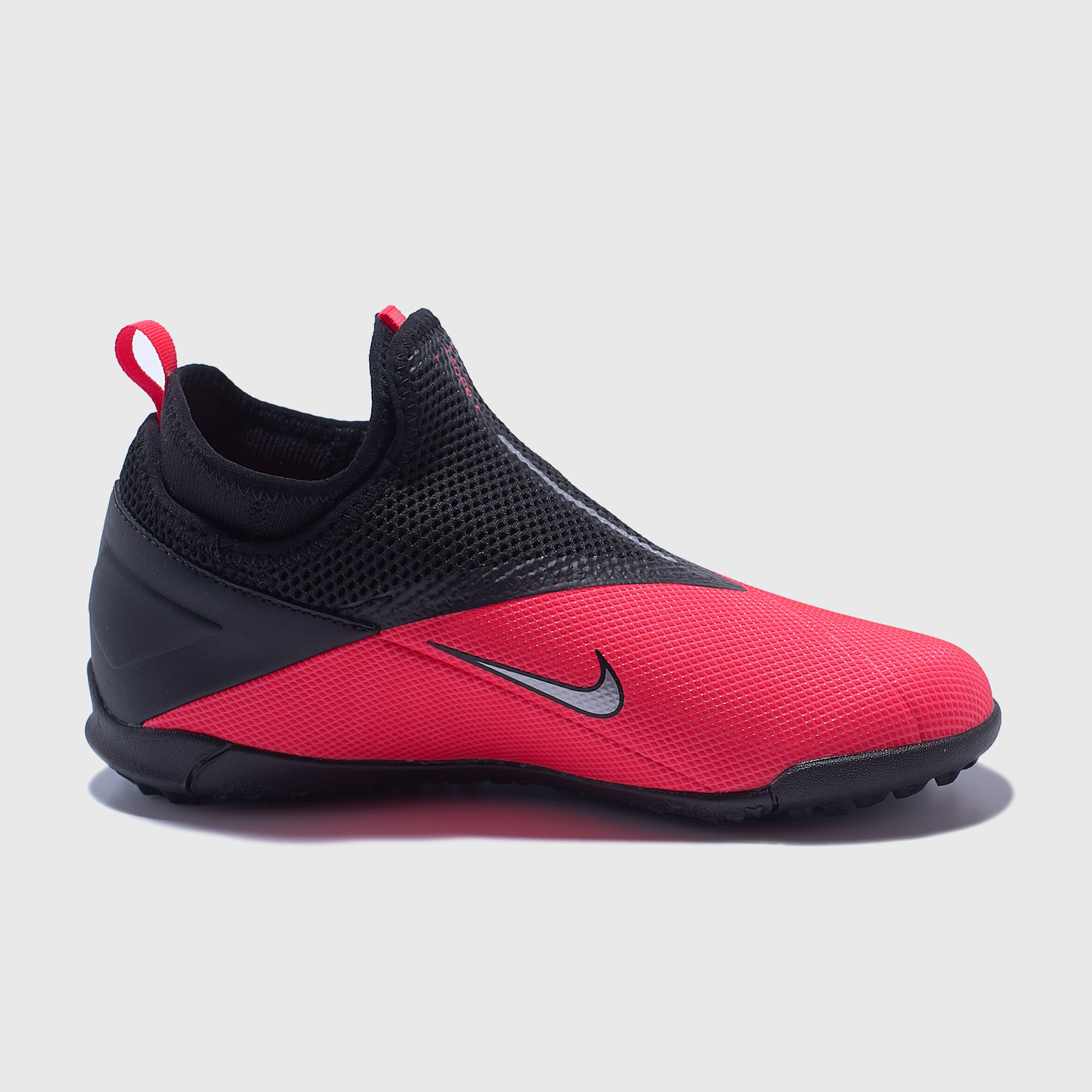 nike phantom vision 2 academy tf
