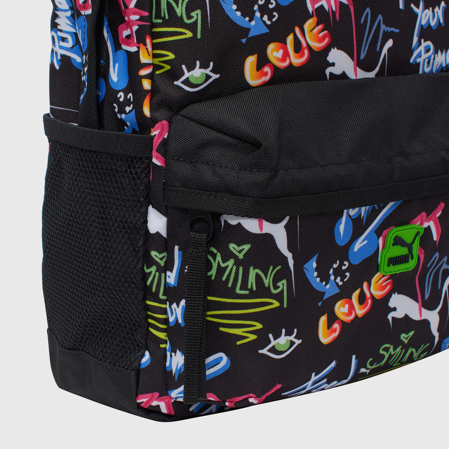 Рюкзак Puma Feed Your 09026502