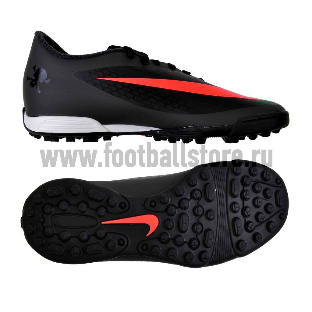 nike hypervenom phade tf