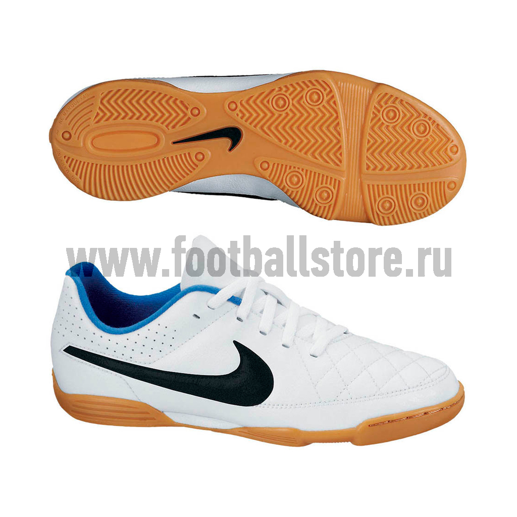 nike tiempo rio ii ic
