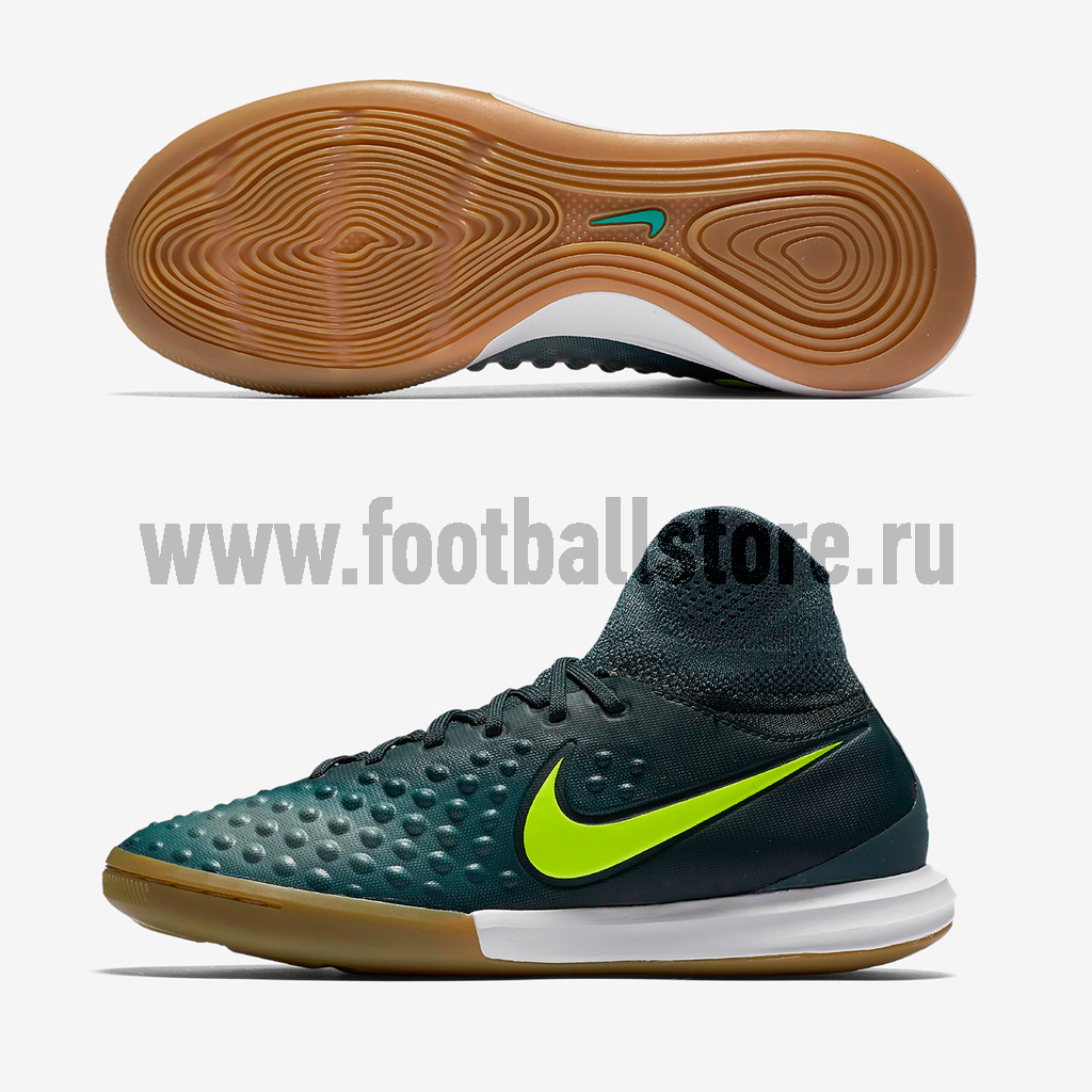 Футзалки детские Nike Magista Proximo II IC 843955-374