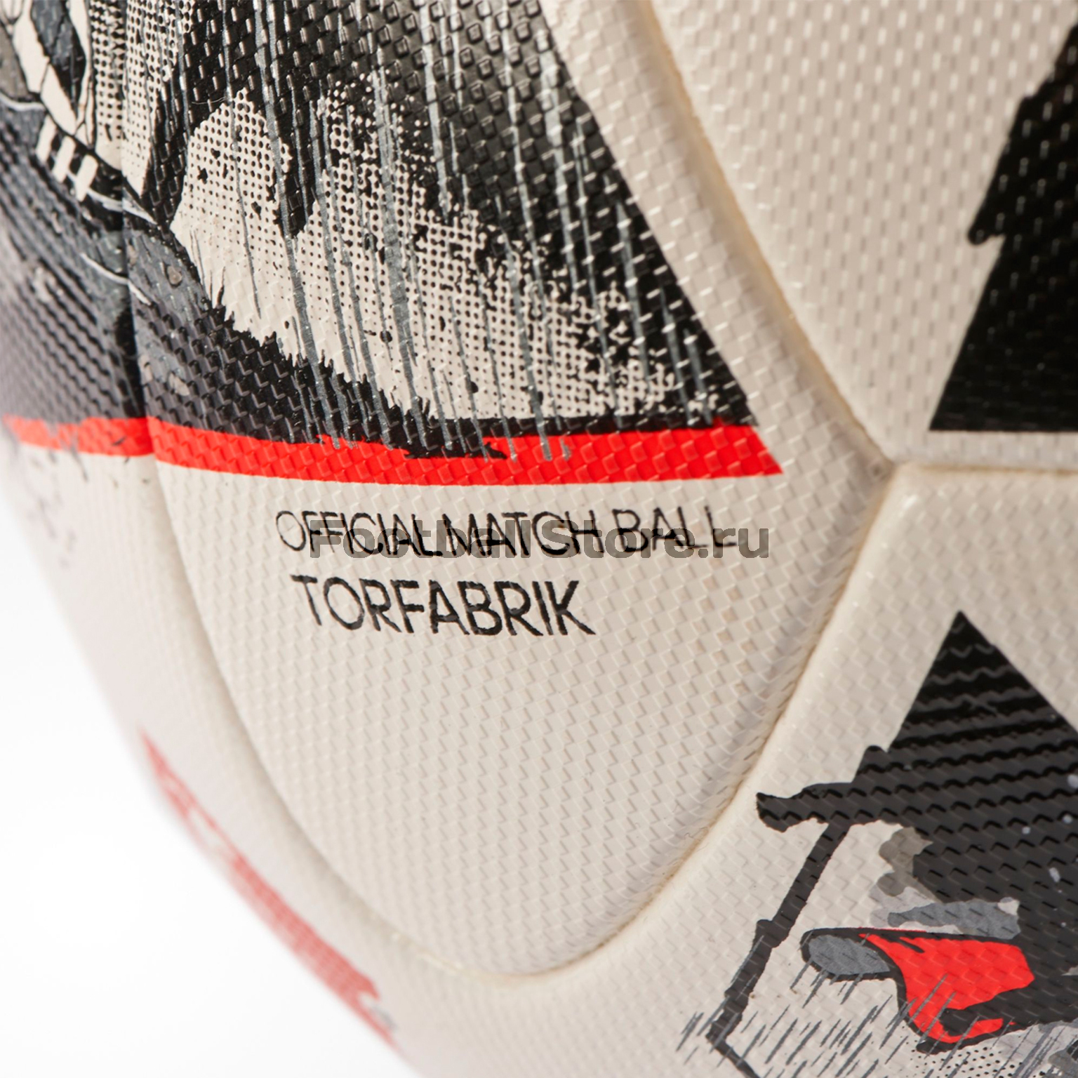 Мяч Adidas TORFABRIK Official Match AO4831 