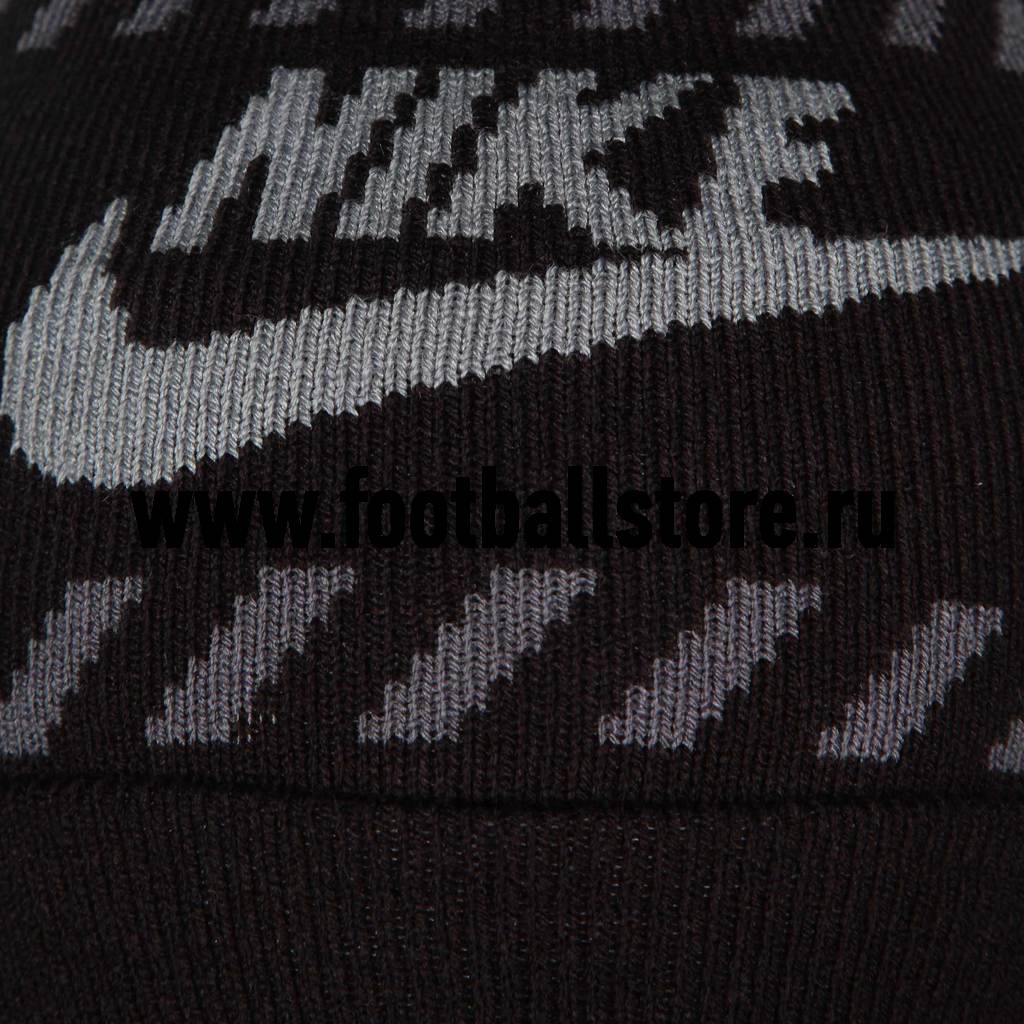 Шапка Nike Futura Pom Beanie 805950-010 