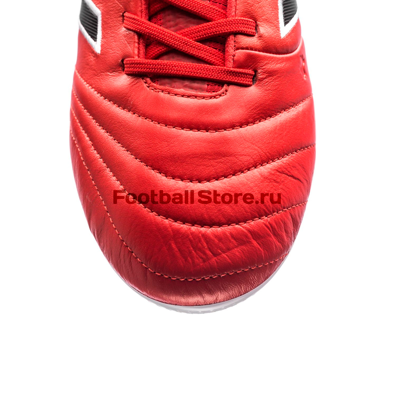 Бутсы Adidas Copa 17.1 FG BB3551 