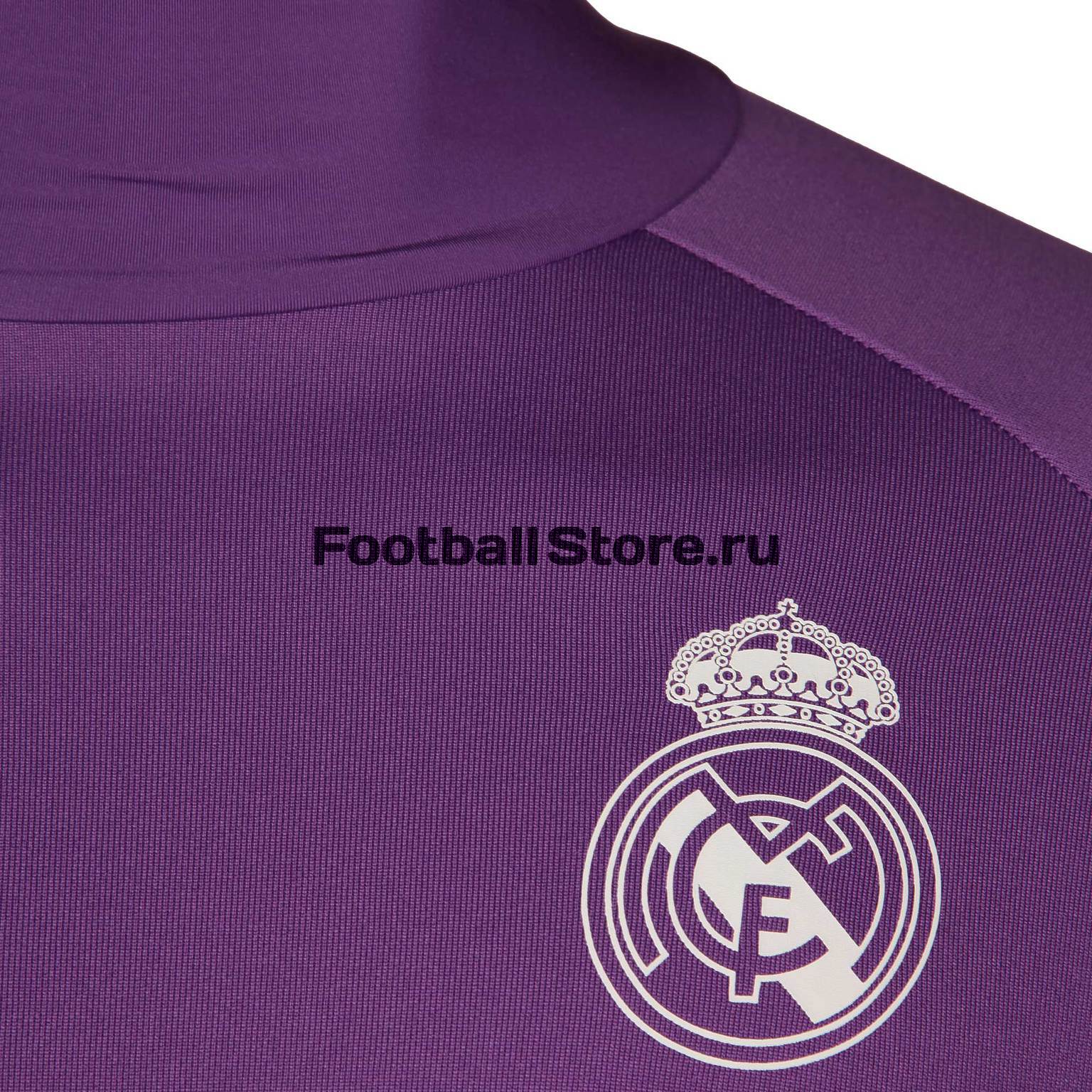 Свитер тренировочный Adidas Real Madrid TRG TOP AO3131