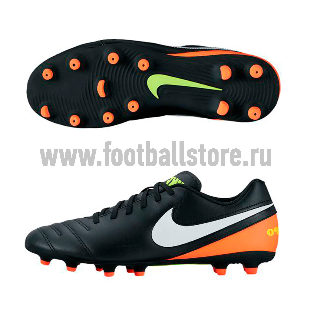 nike tiempo rio 3 fg