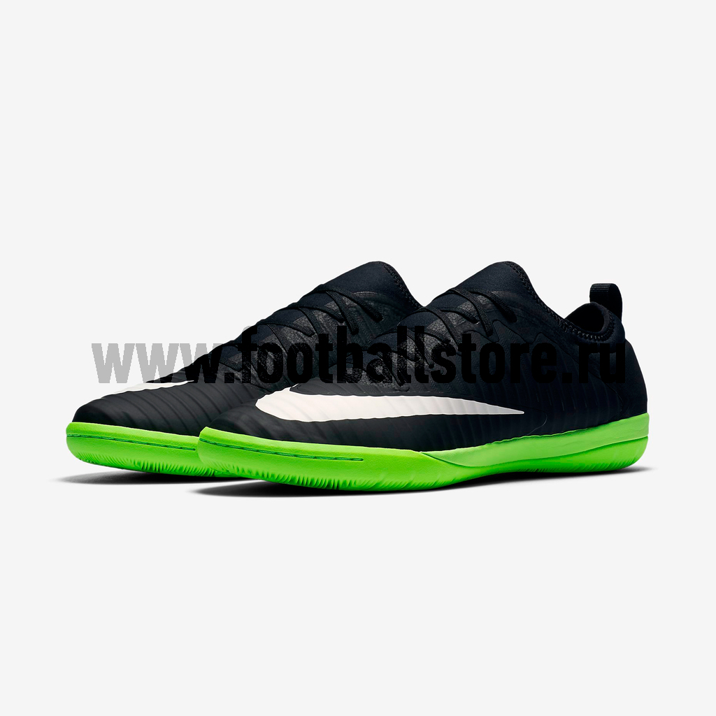mercurial x