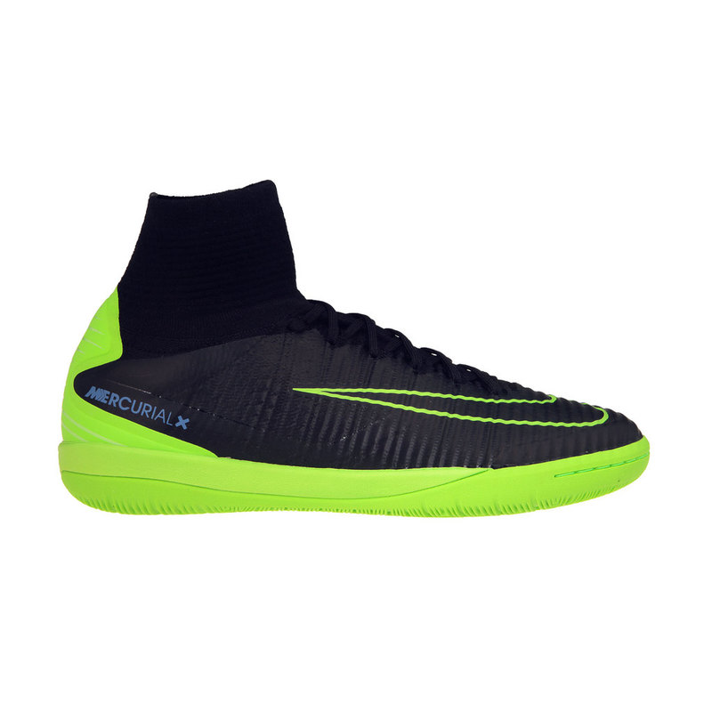 Обувь для зала Nike Mercurial X Proximo II IC 831976-034 