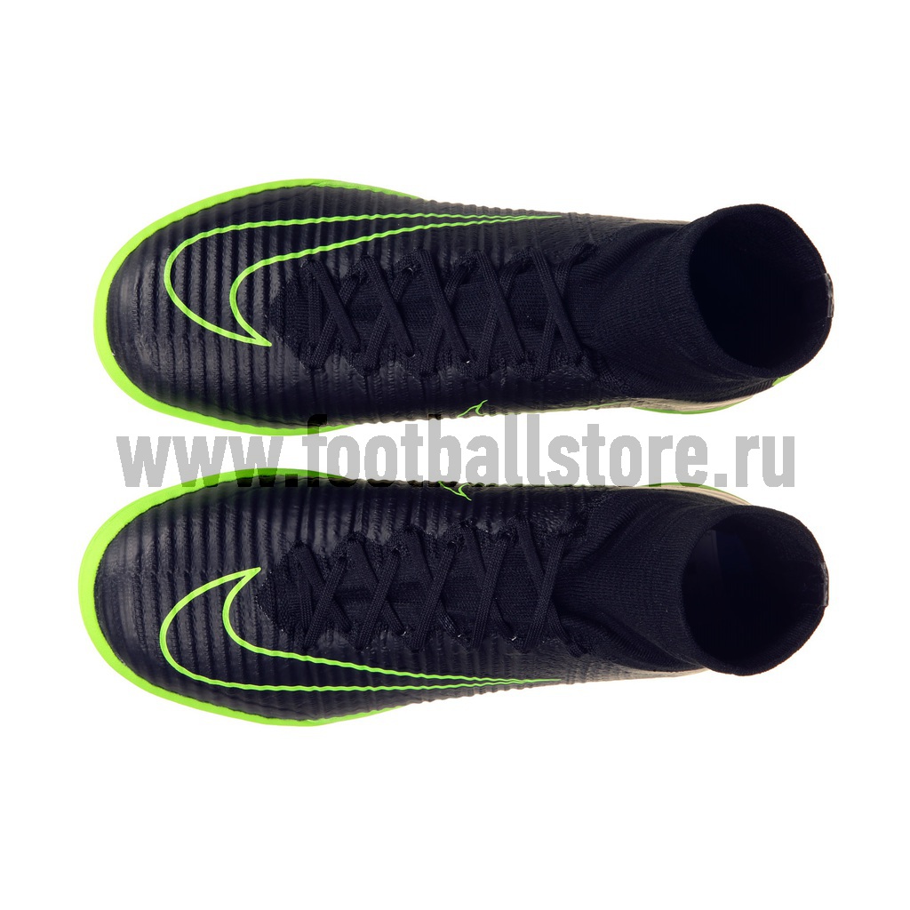 Обувь для зала Nike Mercurial X Proximo II IC 831976-034 
