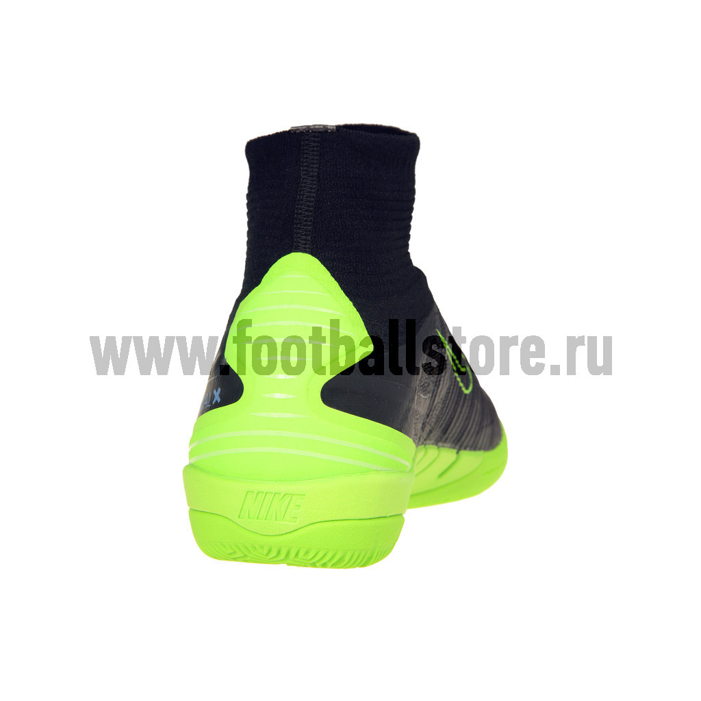Обувь для зала Nike Mercurial X Proximo II IC 831976-034 