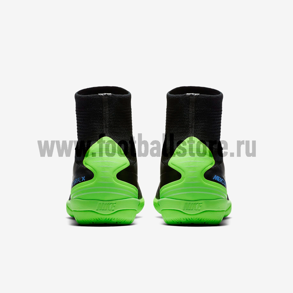 Обувь для зала Nike Mercurial X Proximo II IC 831976-034 
