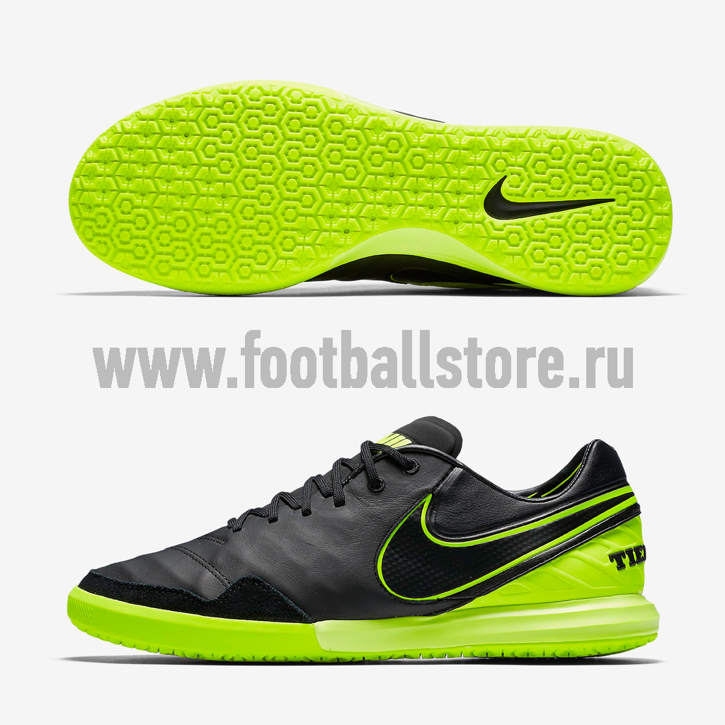 nike tiempo x proximo 2