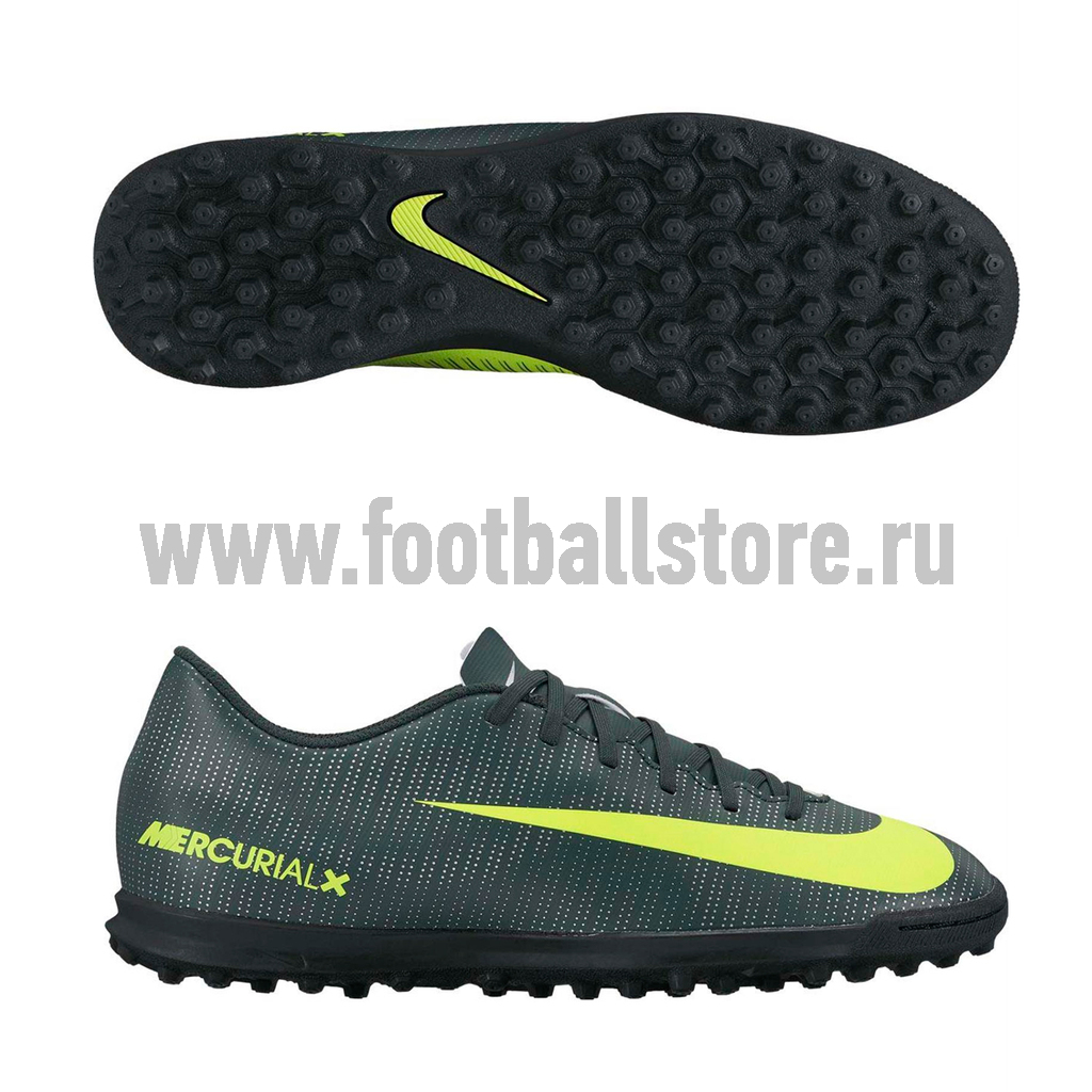 Nike Mercurial Vortex III CR7 TF 852534 