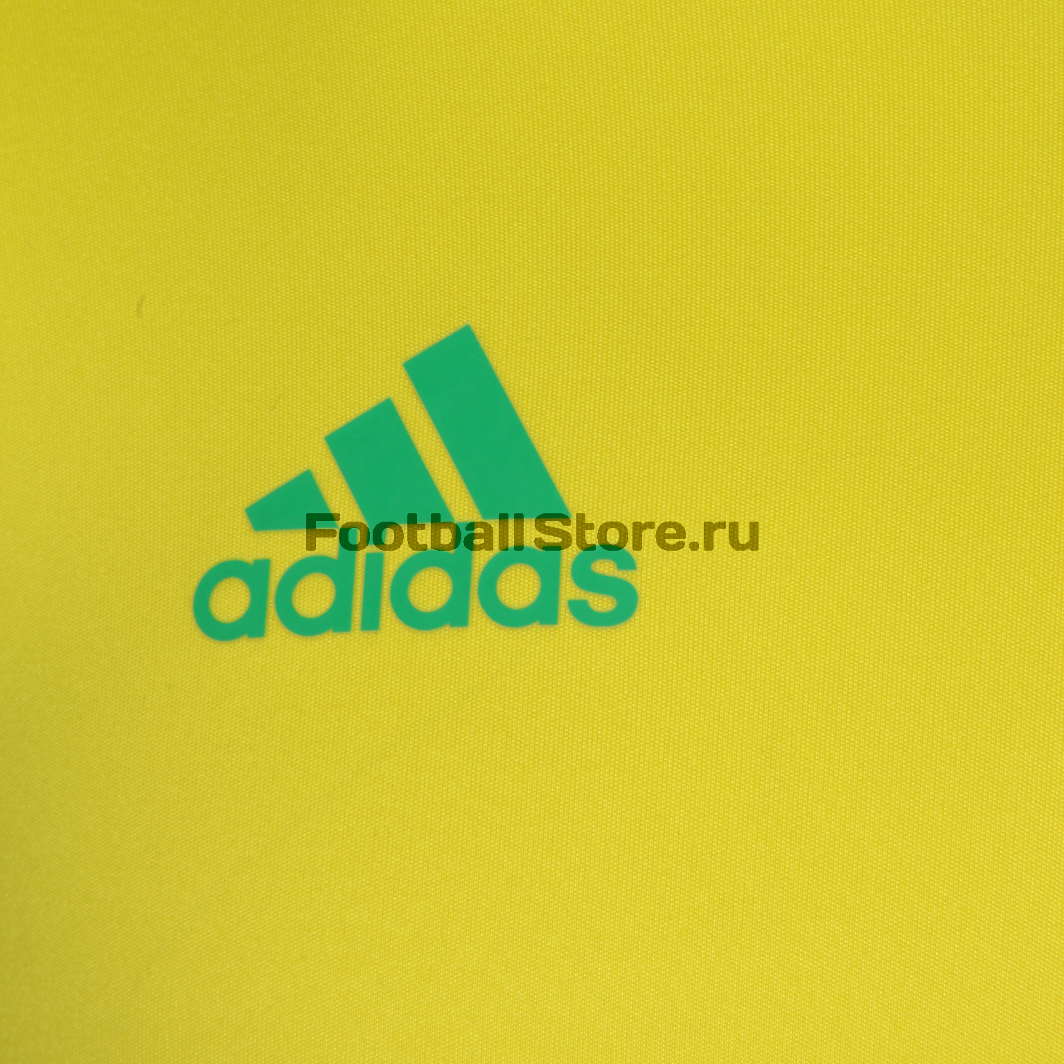 Свитер вратарский Adidas Revigo 17 GK AZ5396