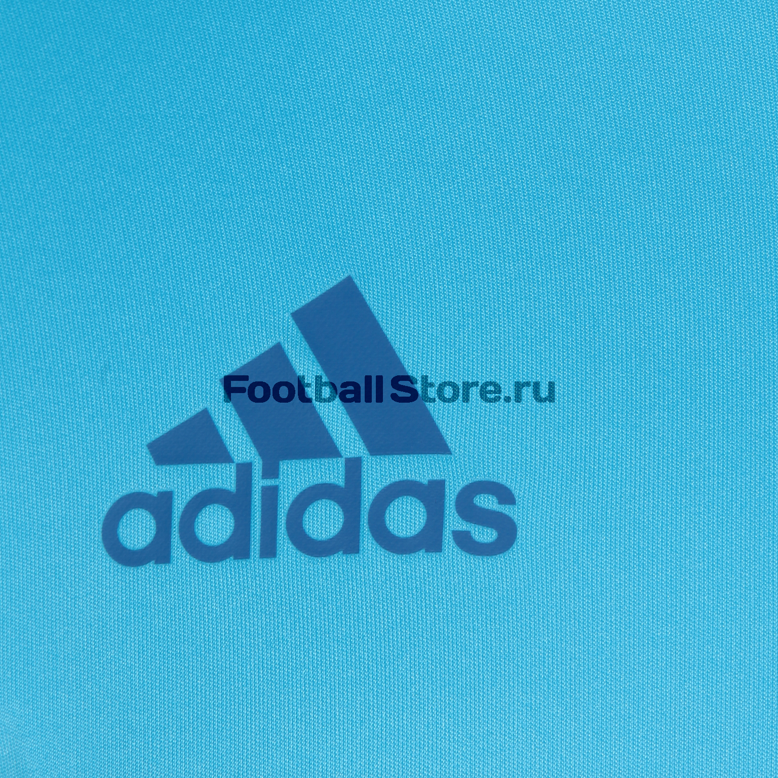 Свитер вратарский Adidas Revigo 17 GK AZ5397
