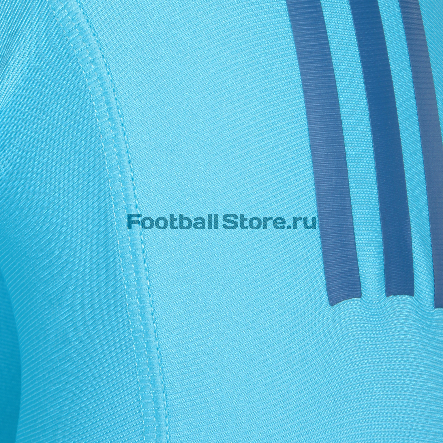 Свитер вратарский Adidas Revigo 17 GK AZ5397
