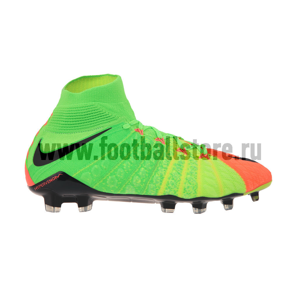 nike hypervenom phantom 5