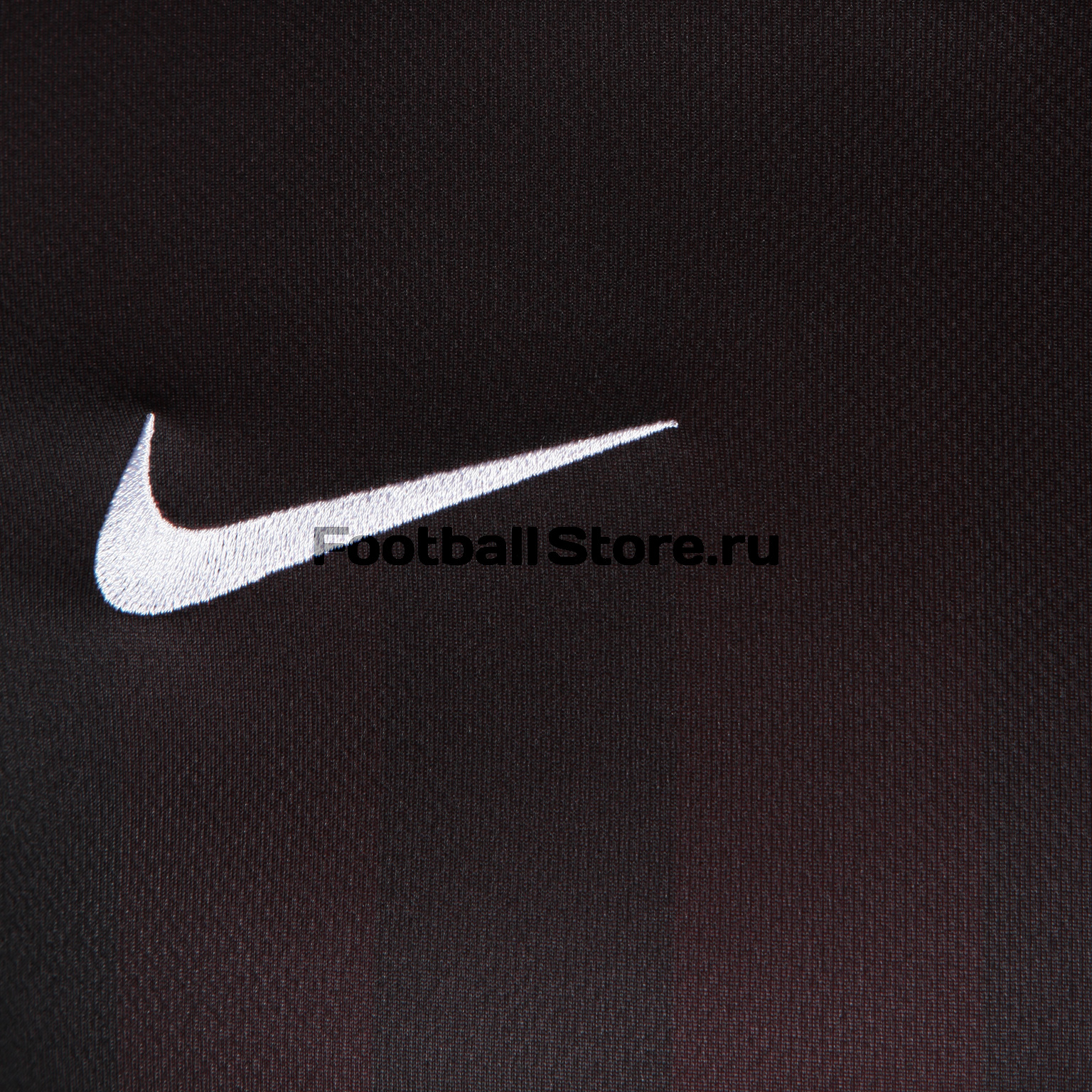 Футболка Nike SS Striped Division II JSY 725893-012 