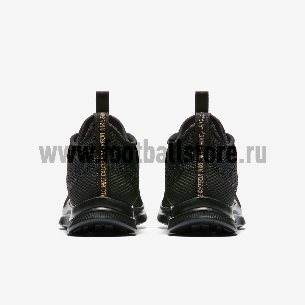 Кроссовки Nike Free HyperVenom 2 FC 747140-007 