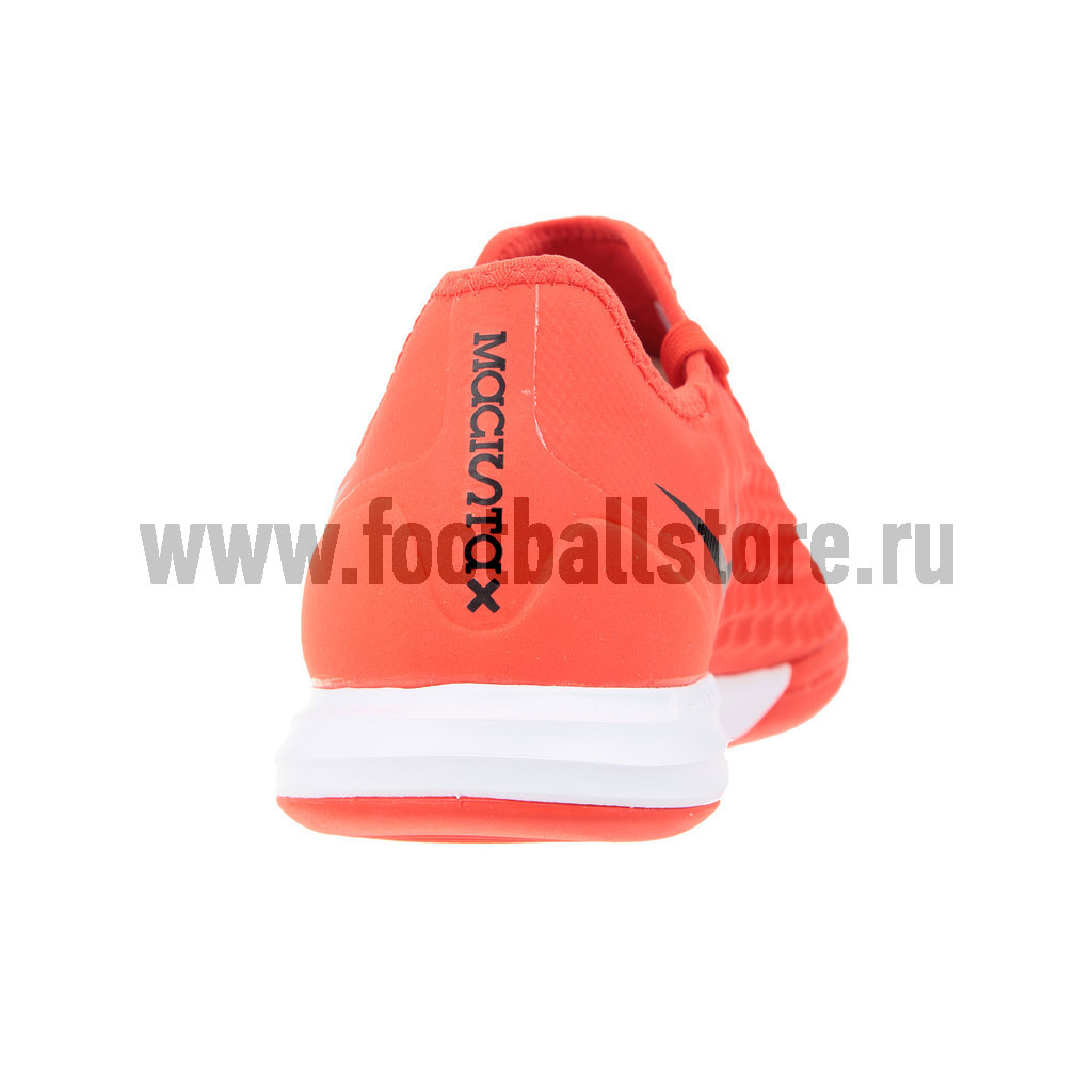 Обувь для зала Nike MagistaX Finale II IC 844444-808