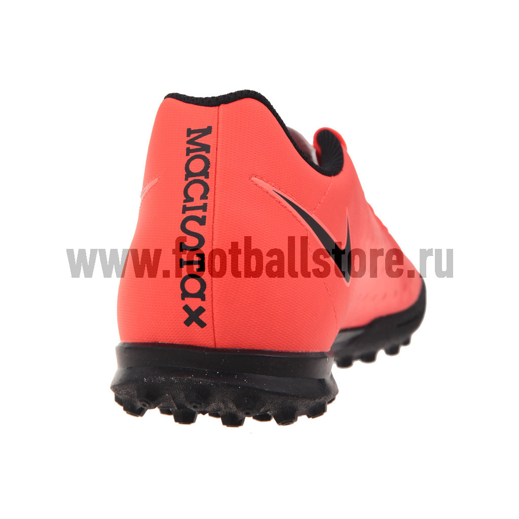 Шиповки Nike MagistaX Ola II TF 844408-808