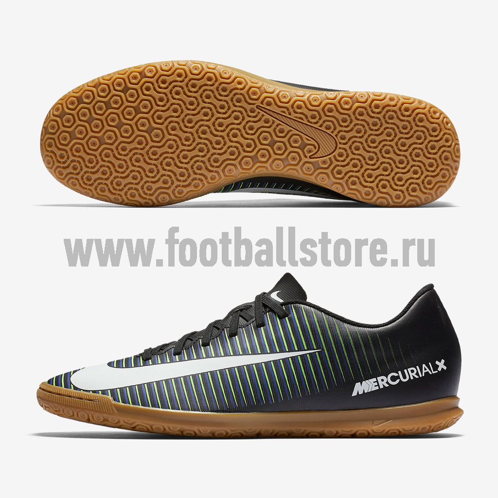 nike mercurialx vortex iii ic