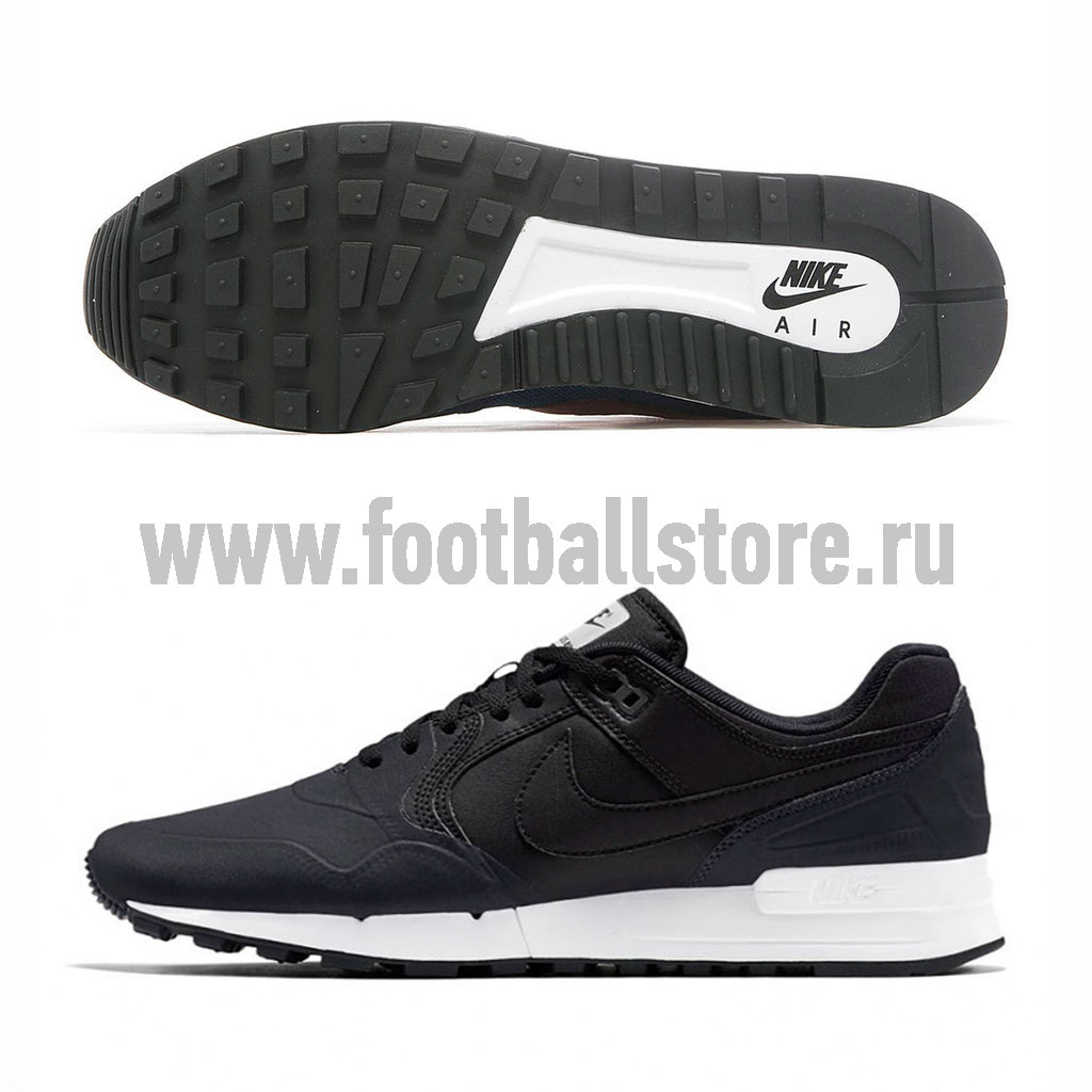 Nike air pegasus 89 prm deals