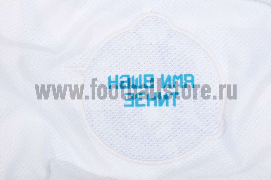 Майка игровая Nike Zenit ss h a repl jsy