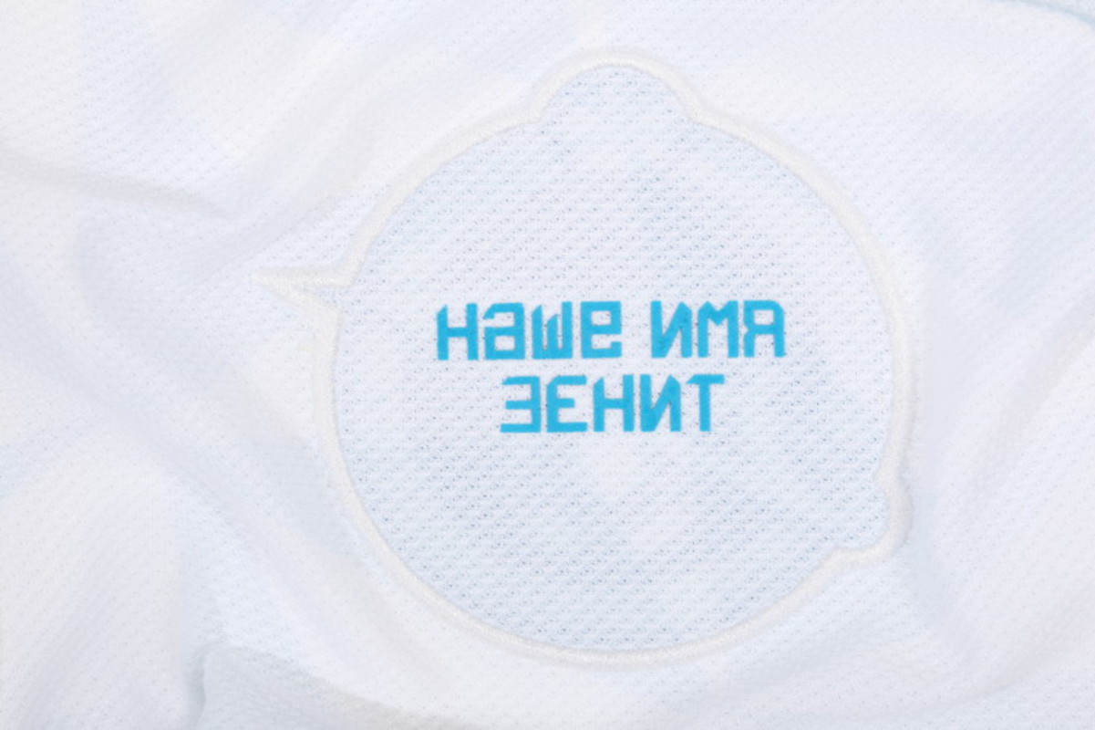 Майка игровая Nike Zenit ss h a repl jsy
