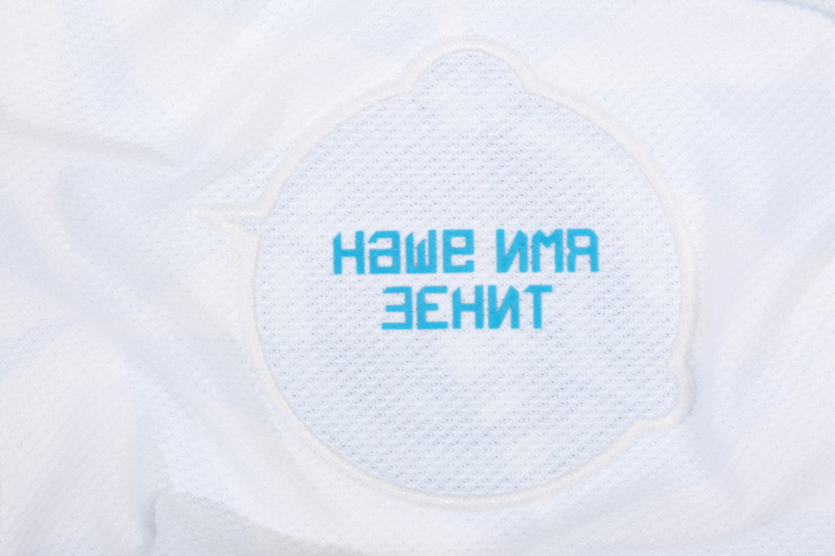 Майка игровая Nike Zenit ss h a repl jsy