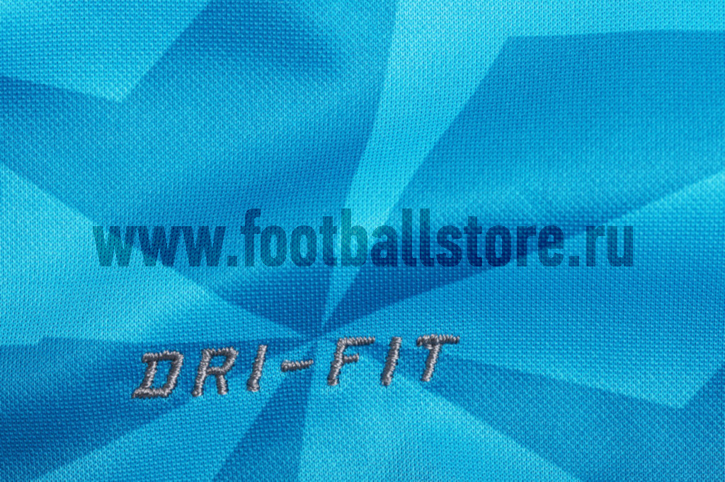 Майка игровая Nike Zenit ss h a stadium jsy