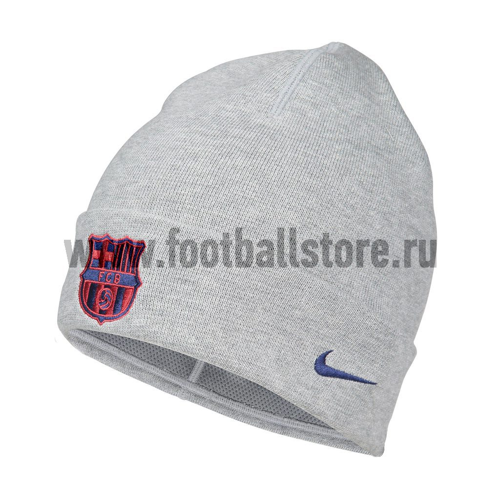 Шапка Nike Barcelona U NK Beanie Training 829618-063