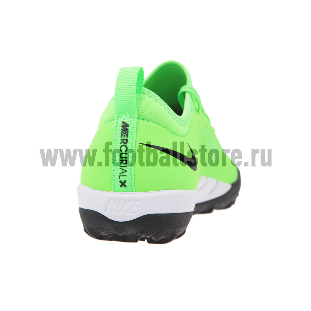 Шиповки Nike MercurialX Finale II TF 831975-301