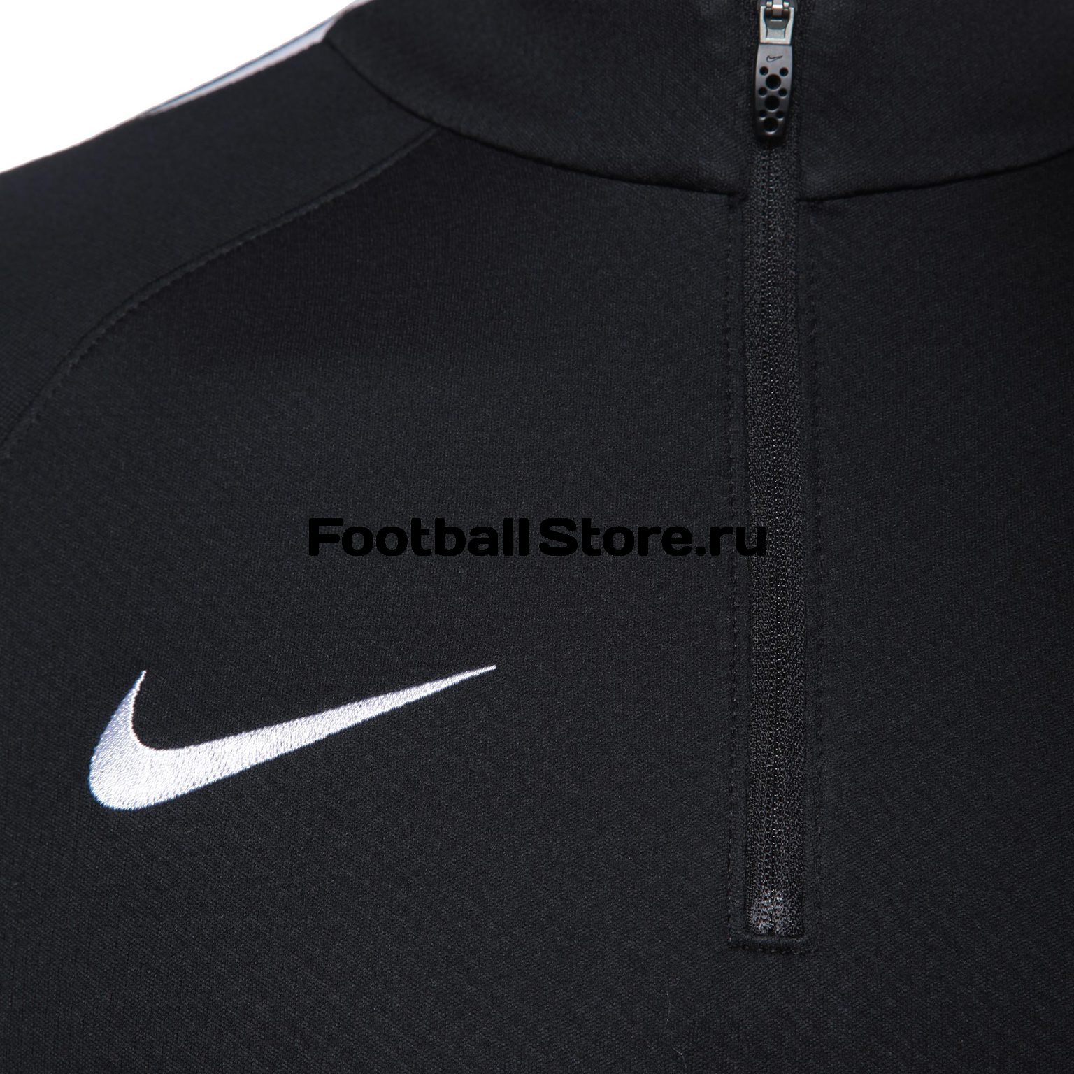 Свитер тренировочный Nike M NK Dry SQD17 Dril Top LS 831569-010