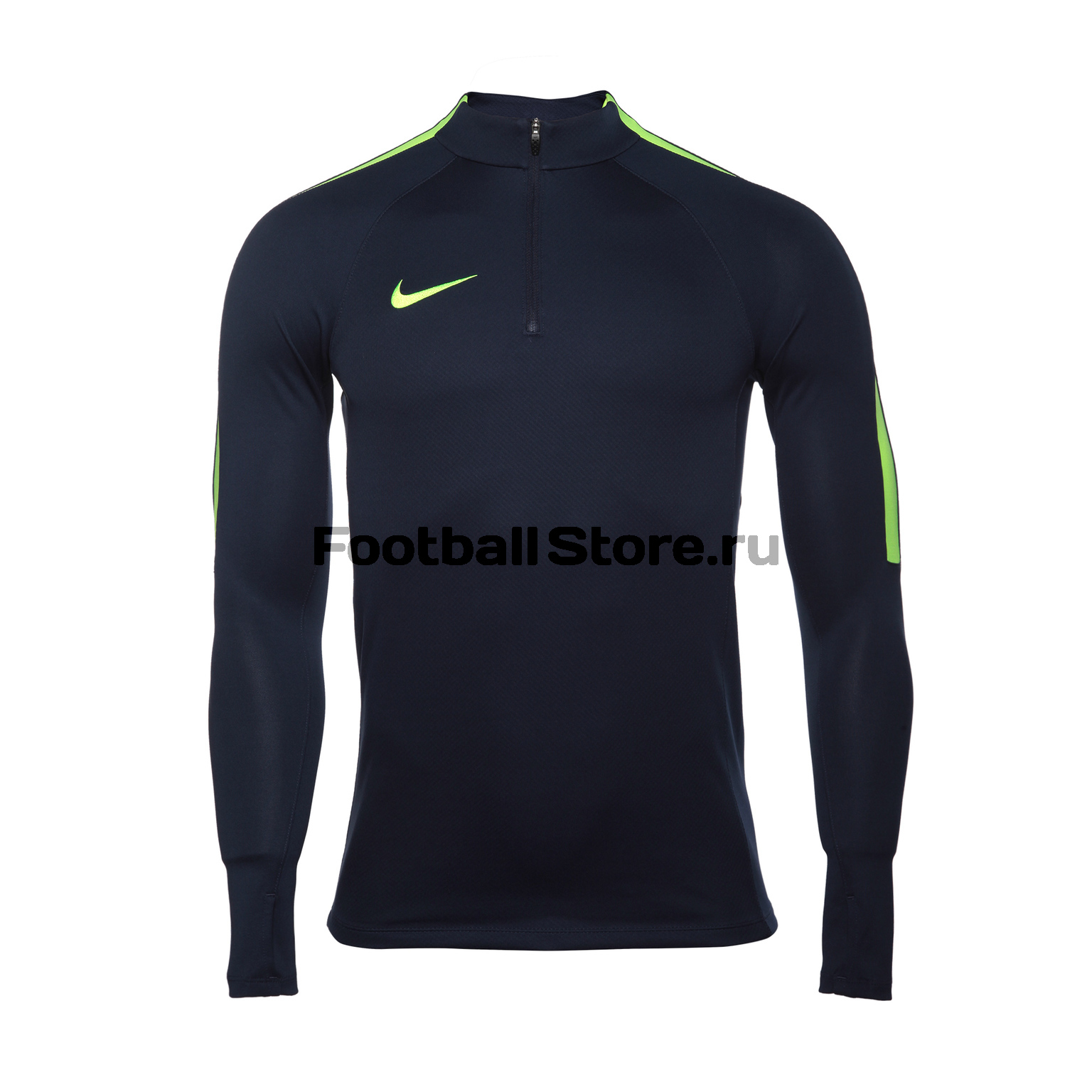 Свитер тренировочный Nike M NK Dry SQD17 Dril Top LS 831569-451