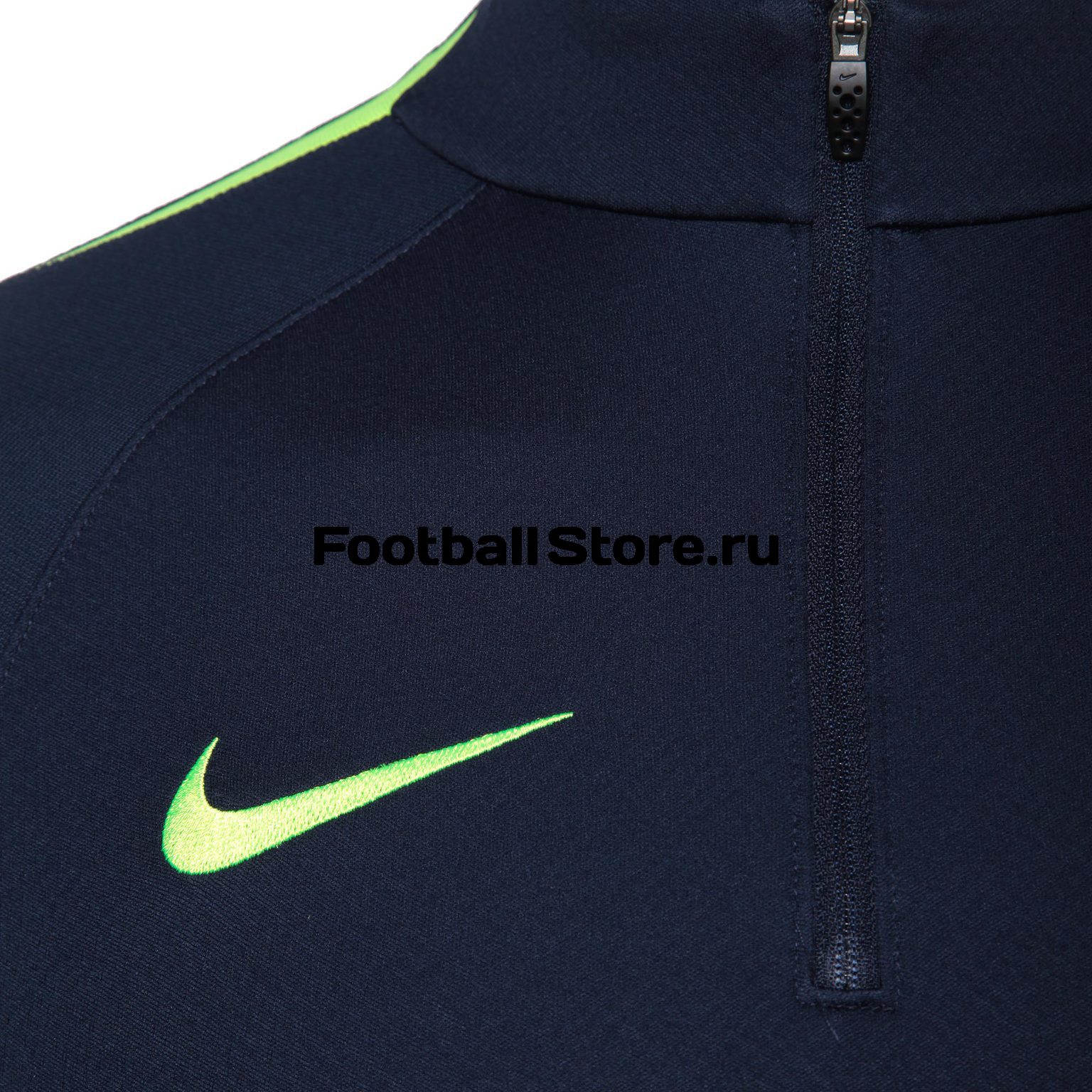 Свитер тренировочный Nike M NK Dry SQD17 Dril Top LS 831569-451