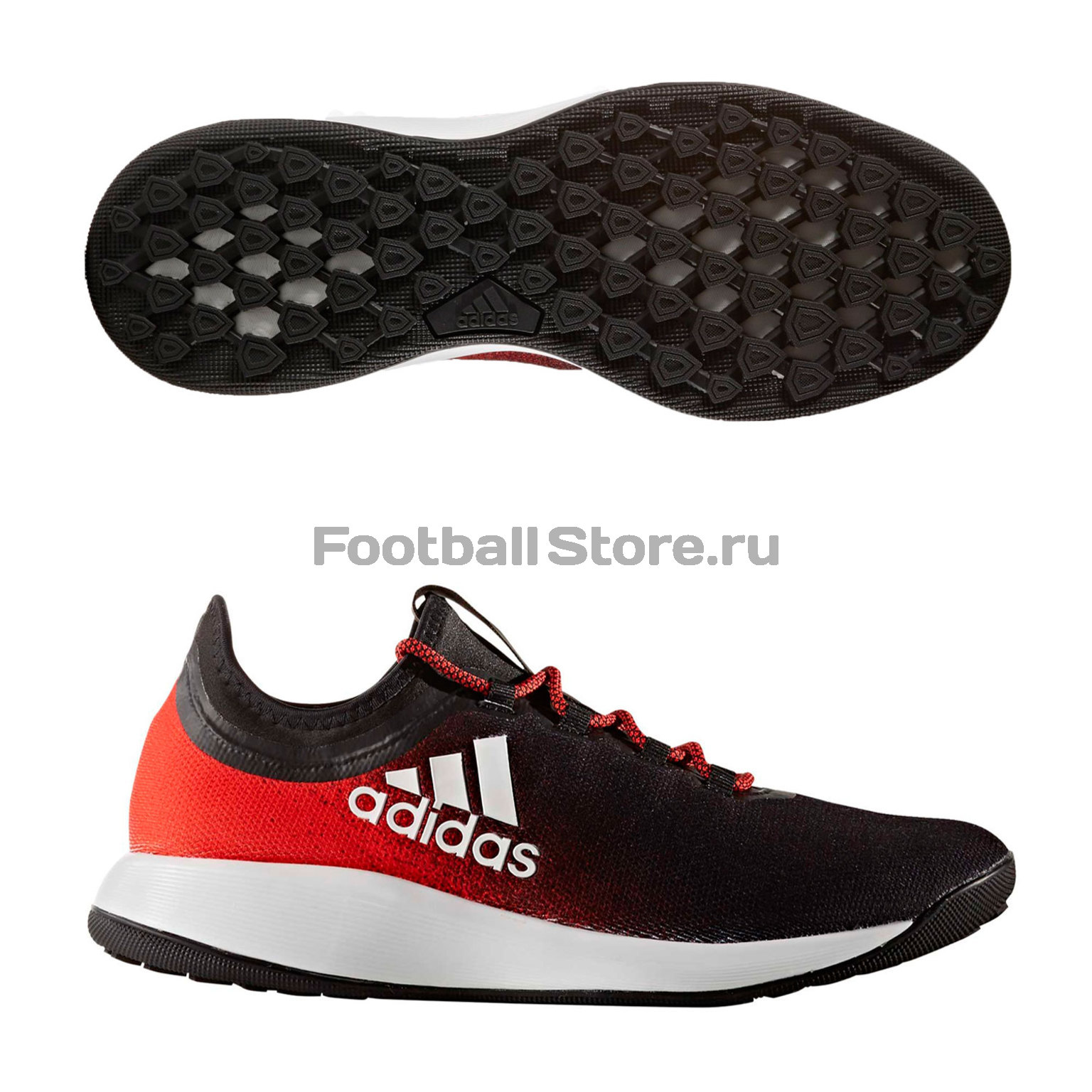 Обувь для зала Adidas X Tango 16.2 TR BB4441 