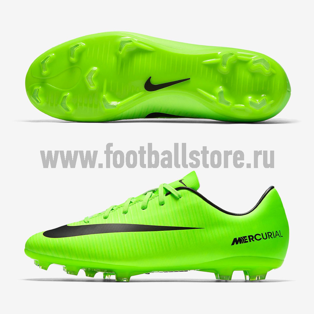 mercurial vapor vi