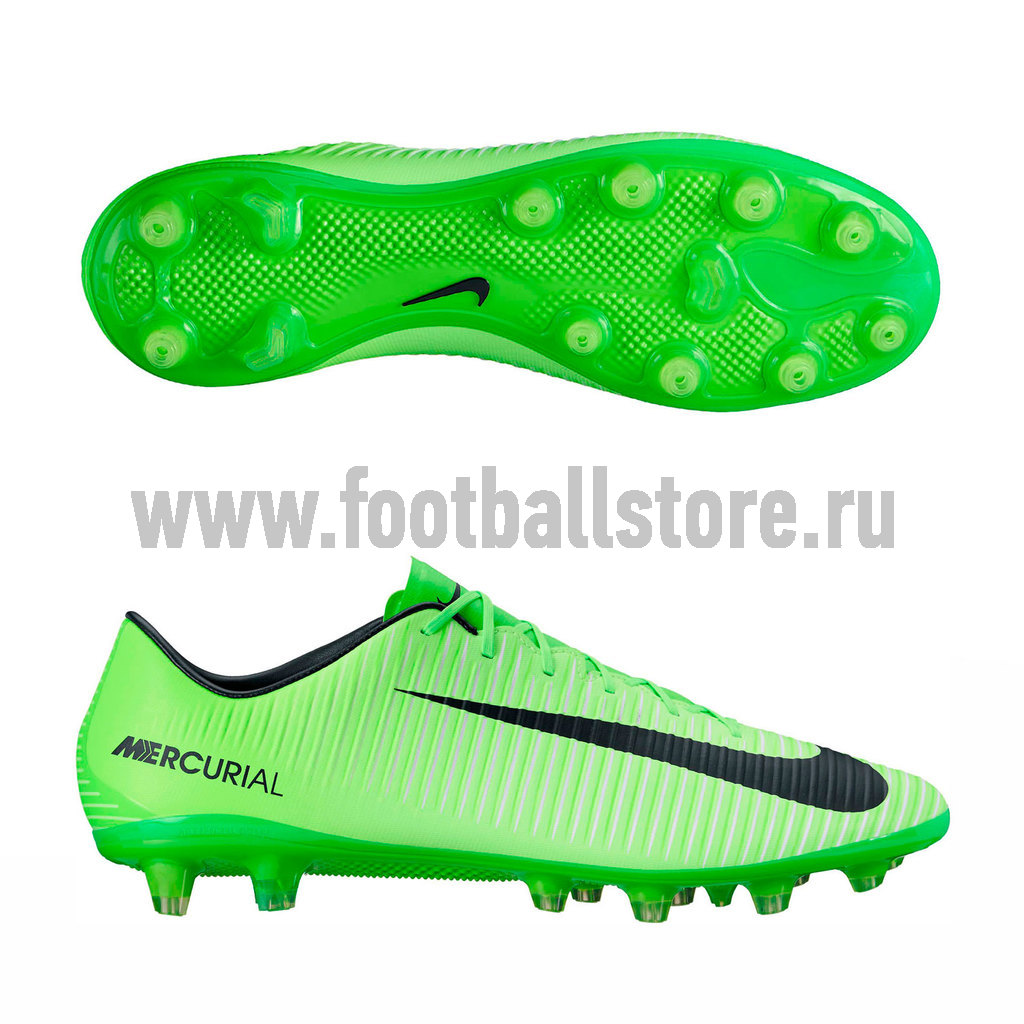 mercurial veloce ag