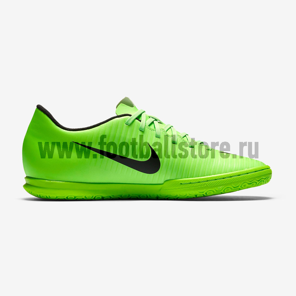 Обувь для зала Nike MercurialX Vortex III IC  831970-303