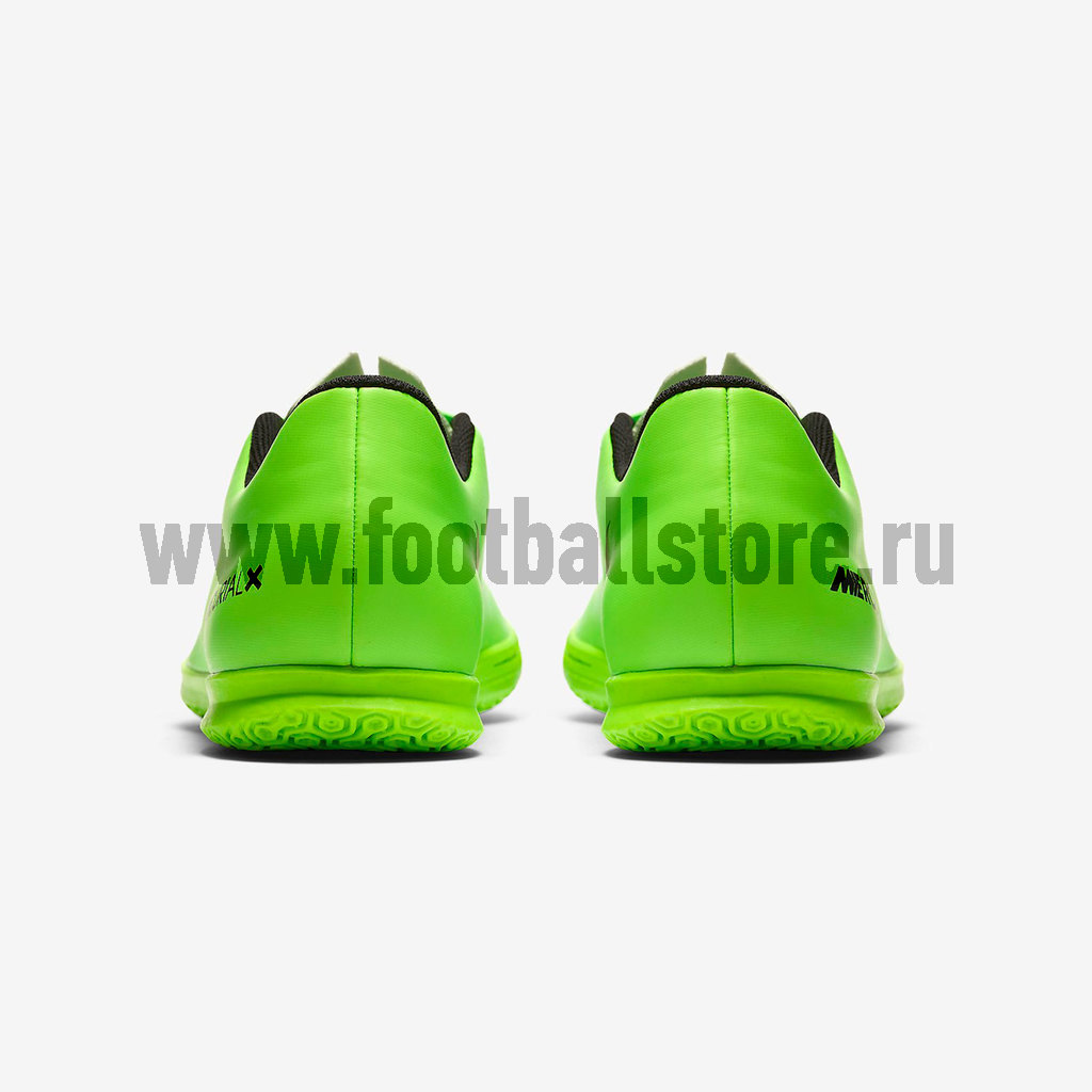 Обувь для зала Nike MercurialX Vortex III IC 831970-303 – купить в ...
