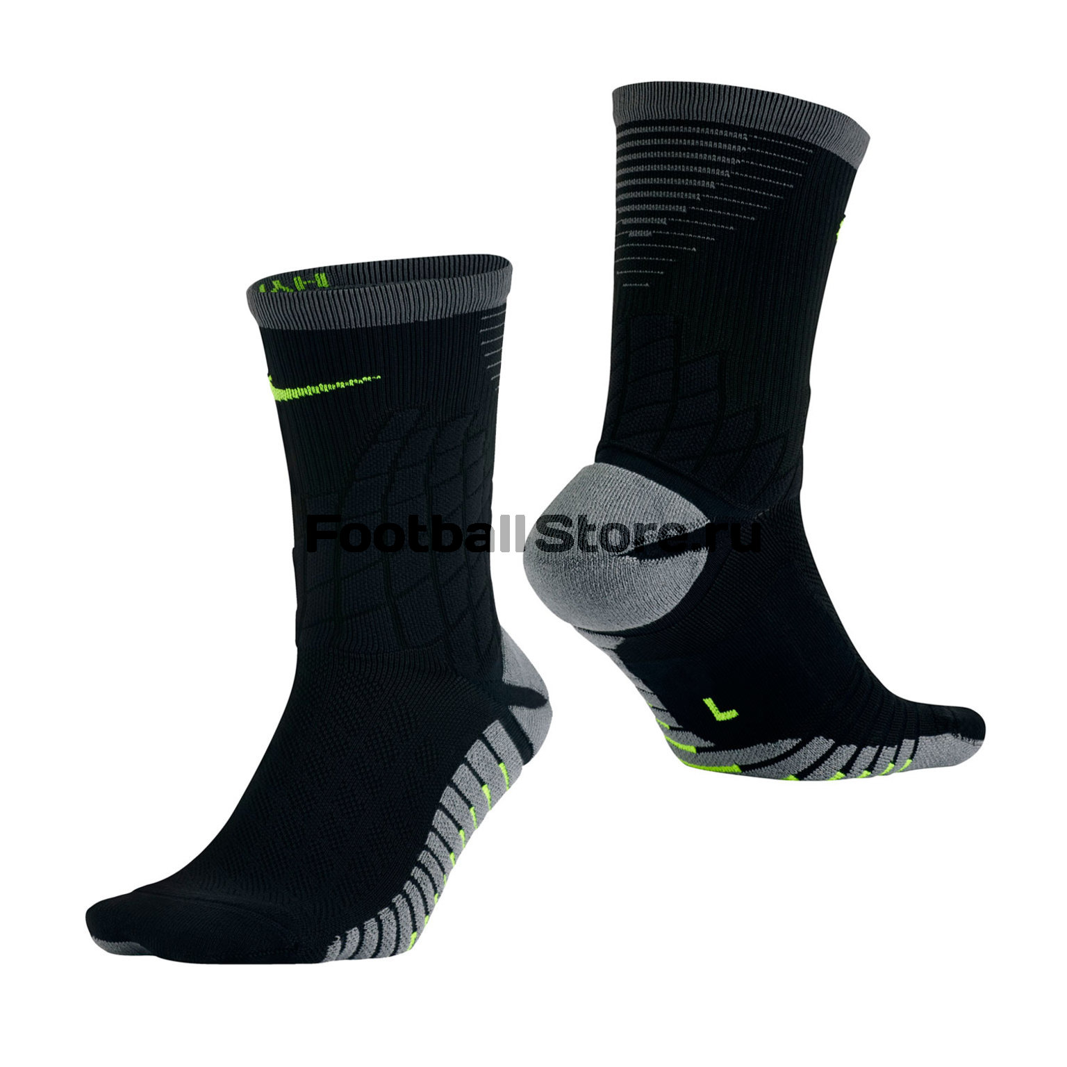 Носки Nike Strike Hypervenom Football SX5438-011