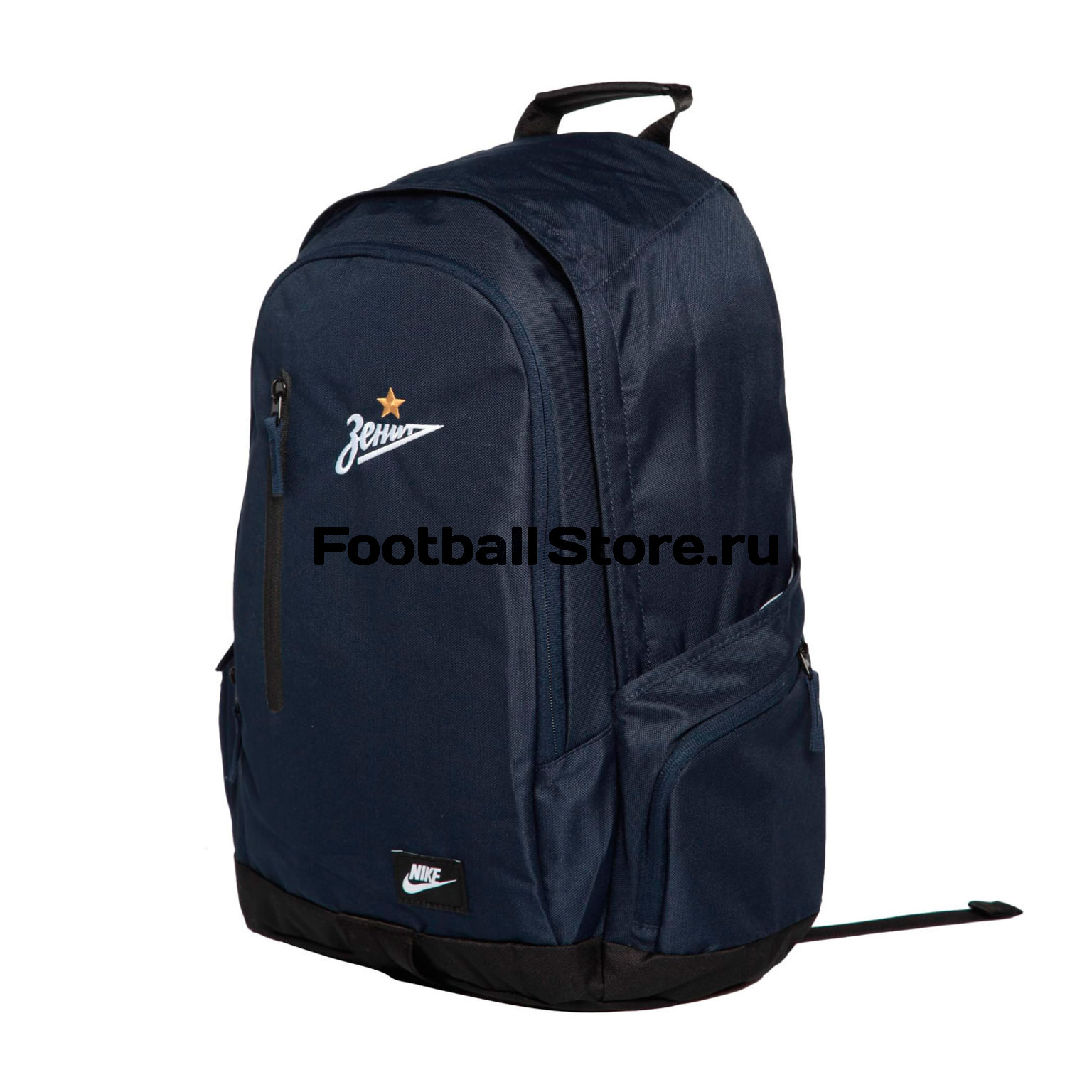 Рюкзак Nike Zenit BA4855-468