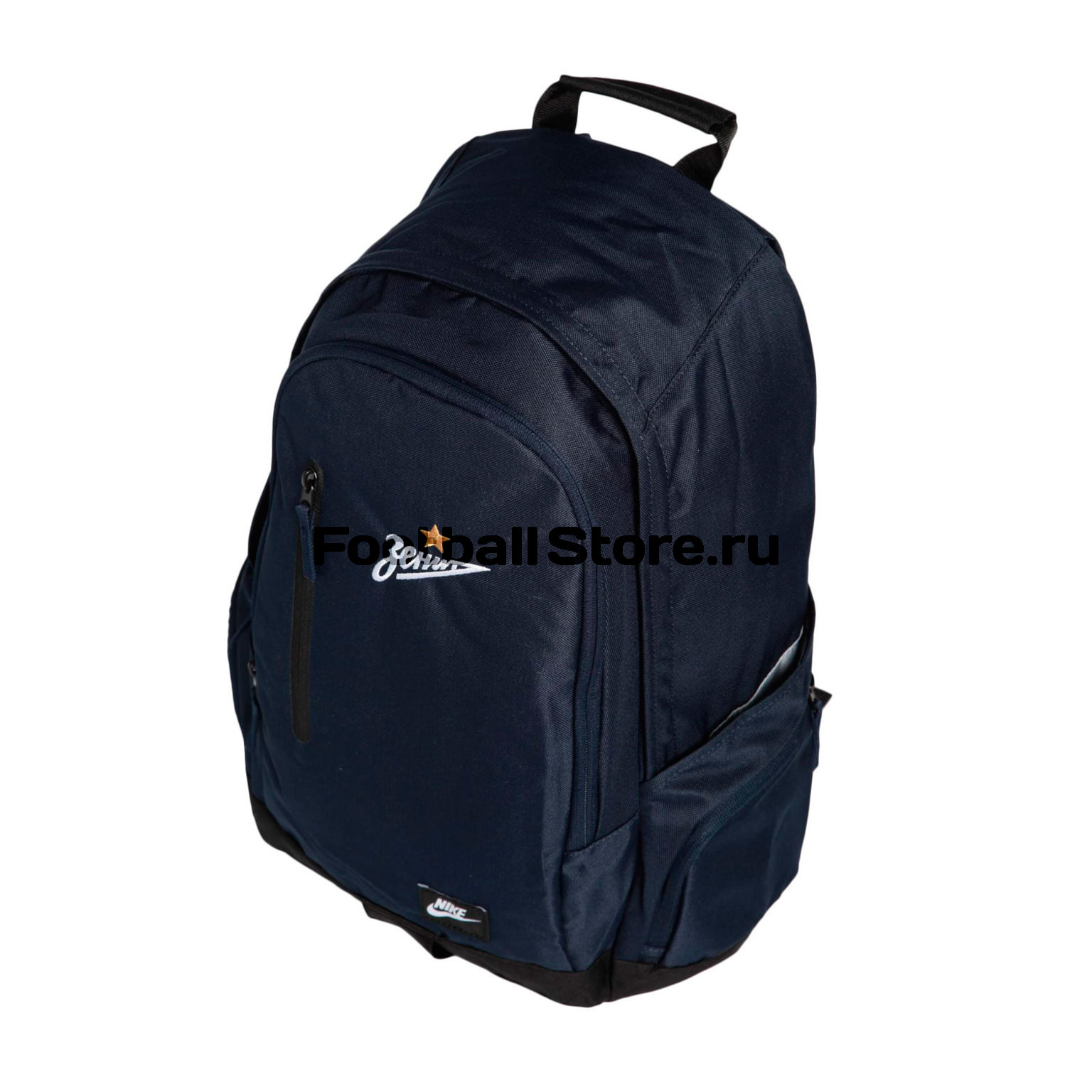 Рюкзак Nike Zenit BA4855-468