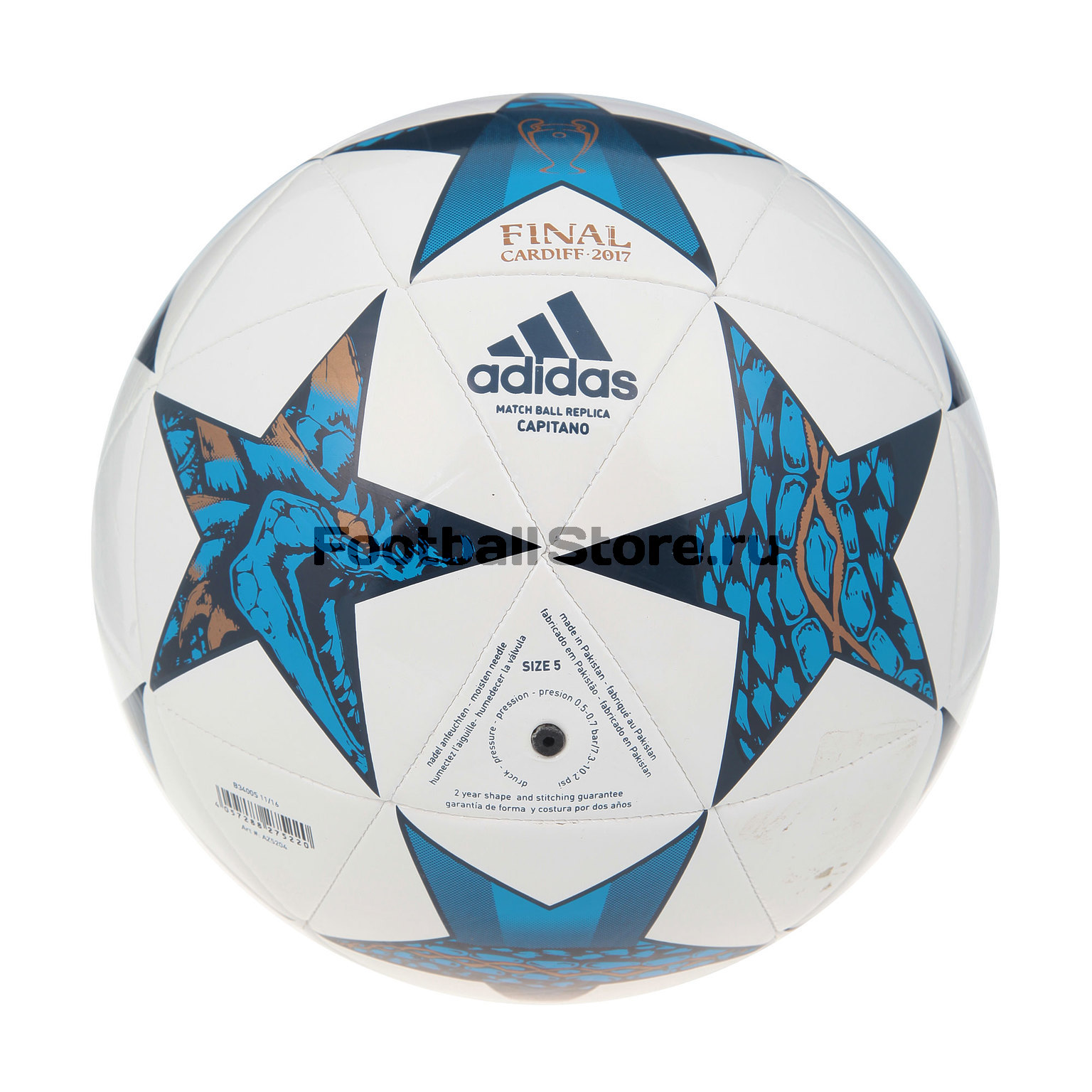 Мяч Adidas CDF CAP AZ5204 – в интернет магазине footballstore, цена, фото