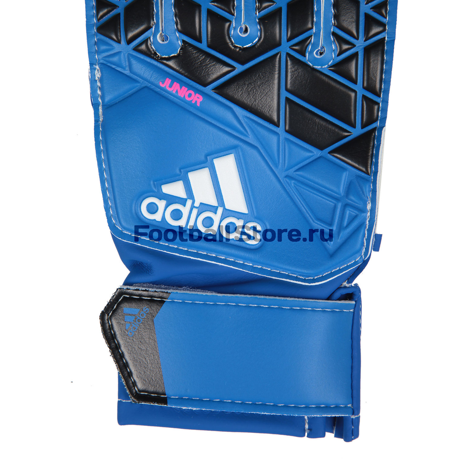 Перчатки вратарские Adidas Ace Junior AZ3677